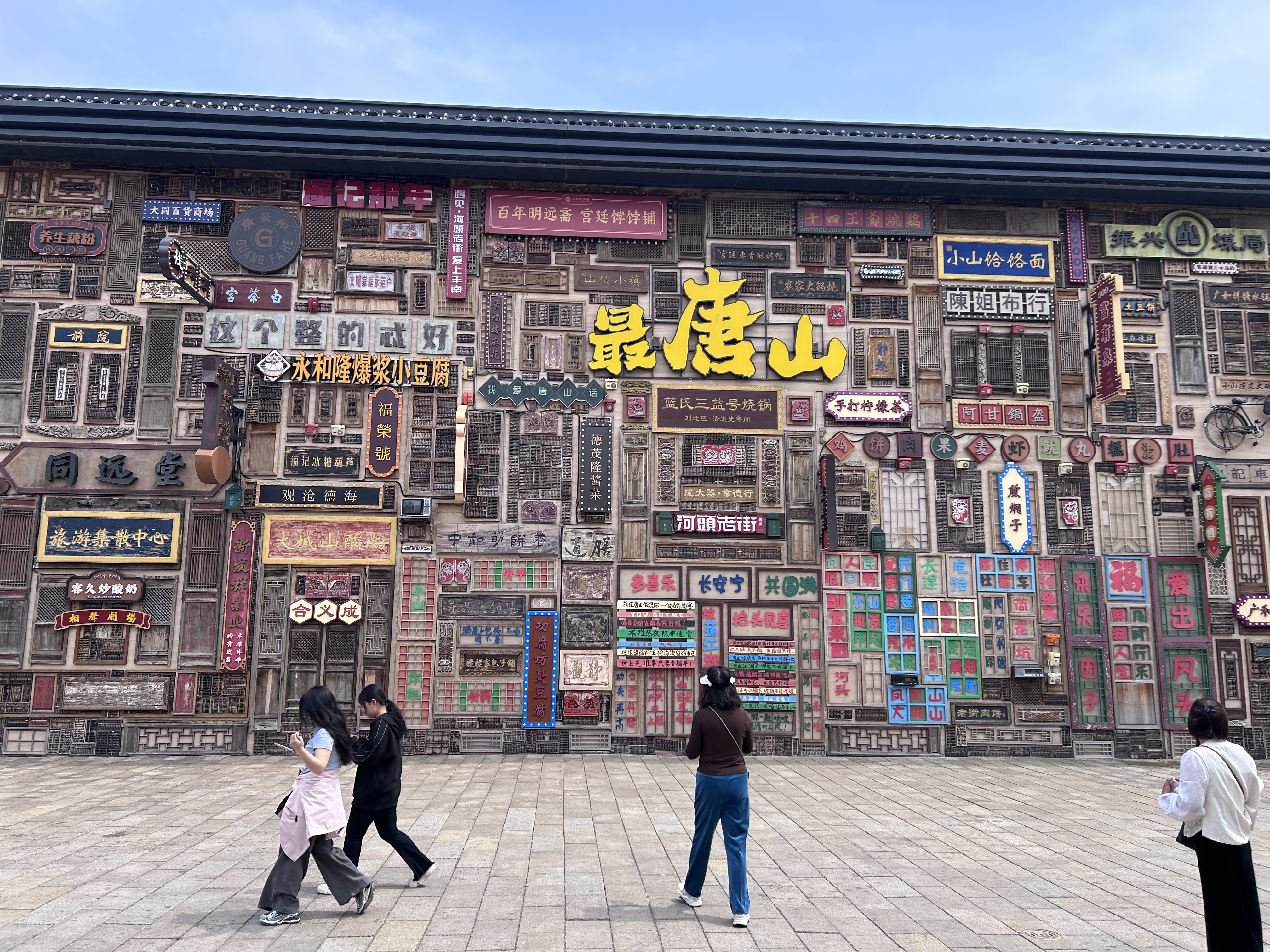 杉杉【轻奢桑蚕丝】短袖男夏季2026新款桑蚕丝T恤男士高端短袖POLO衫 实拍图