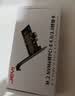 佳翼（JEYI）PCIe转M.2转接卡 NVMe扩展卡 64Gbps 兼容PCIe 4.0/3.0/2.0 SSD固态硬盘扩展卡 实拍图