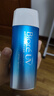 碧柔（Biore）花王水活防晒水霜凝露90ml隔离高倍防晒户外通勤 实拍图