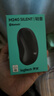 罗技（Logitech）M240 蓝牙鼠标 办公鼠标 简约便携 粉色 实拍图