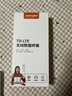 影腾随身wifi三网全国通用无线wi-fi6免插卡移动联通电信无限制大流量卡便携式网卡高速网络2026款5GHF 【三网通8000毫安充电款】+续航翻倍全国通用 实拍图