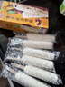 明治栗子红豆雪糕 62g*6支 彩盒装（新旧包装随机发货） 实拍图