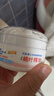 贝亲（Pigeon）婴儿玉米舒缓爽身粉 桃叶精华 四季通用 50g HA23 实拍图
