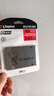 金士顿（Kingston）240GB SSD固态硬盘 SATA3.0接口 A400系列 读速高达500MB/s 实拍图