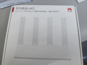 华为路由AX3 双频合一 自动优选 wifi6/多连不卡无线家用穿墙/AX3000/高速千兆路由器 实拍图