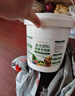 绿盼 复合肥料氮磷钾三元家庭装化肥蔬菜种菜瓜果树花卉通用型2500g 晒单实拍图