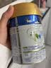 美素佳儿（Friso）皇家幼儿配方奶粉3段（1-3岁幼儿适用）800g*6罐 乳铁蛋白 实拍图