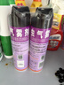 雷达（Raid）杀虫剂喷雾 550ml*2瓶 香甜橙花香型家用室内杀蟑 杀虫气雾剂 实拍图