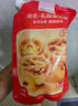 俏侬 乳脂蛋挞液1kg 动物淡奶油+牛奶≥70% 蛋挞皮空气炸锅半成品 实拍图