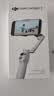 大疆DJI Osmo Mobile 7轻快跟拍云台手机稳定器 OM7智能追踪自拍杆直播vlog拍摄神器 实拍图