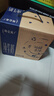 蒙牛【新鲜日期】特仑苏纯牛奶250ml*16盒 家庭早餐 送礼盒装端午礼盒 实拍图