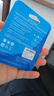 移速（MOVE SPEED）512MB U盘 USB2.0 招标投标u盘 即插即用 稳定读写 企业竞标助力优盘 黑武士系列 实拍图