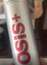 施华蔻专业施华蔻PRO OSIS刚劲发胶男士定型喷雾300ml*2蓬松自然碎发型持久 实拍图