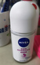 妮维雅（NIVEA）【孙颖莎同款】抑汗香体止汗露滚珠精华爽身走珠液50ml*3生日礼物 实拍图