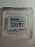 闪迪（SanDisk）128GB TF（MicroSD）4K内存卡 行车记录仪 监控摄像头专用 循环录制10,000小时 高耐用存储卡 实拍图