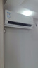 华凌空调超省电一级能效2匹变频挂机KFR-50GW/N8HL1+一级能效3匹变频柜机KFR-72LW/N8HA1Ⅲ 实拍图