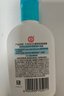 大宝SOD清爽保湿凝露100ml*2乳液面霜擦脸油补水面部男女士护肤品 实拍图