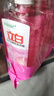立白APG洗洁精1.38kg*3瓶天然薄荷清香食品可用高效去油除味 实拍图