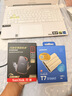 闪迪（SanDisk）1TB Nvme移动固态硬盘（PSSD）E81至尊超极速Pro版SSD 读速2000MB/s 手机直连笔记本外接 三防保护 实拍图