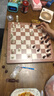 华圣国际象棋磁性大号胡桃木色高档教学露营比赛棋子儿童桌游国际象棋 实拍图