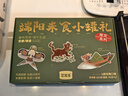 芝洛洛小罐蛋糕礼盒慕斯甜品送新意660g/盒 源头直发 实拍图