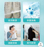 京东洗衣服务衣鞋任洗6件上门取送 干洗服务水洗去渍熨烫杀菌 实拍图