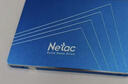 朗科（Netac）120GB SSD固态硬盘 SATA3.0接口 N530S超光系列 电脑升级核心组件  实拍图