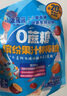 小鹿蓝蓝 0蔗糖缤纷果汁棒棒糖混合口味 宝宝儿童零食30支装 210g 实拍图