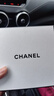 CHANEL香奈儿[官方正品]邂逅柔情系列香水 女士 持久留香 生日礼物 邂逅柔情淡香水 清新花香调 35ml 实拍图