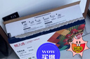 天威W1810A适用惠普HP  303d 303dnw MFP 323d MFP 323sdn打印机粉盒大容量6000页1支装 实拍图