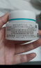 珂润（Curel）补水保湿舒缓修护敏感肌男女士进口护肤品生日礼物 保湿面霜40g 实拍图