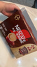 雀巢（Nestle）【樊振东同款】1+2特浓低糖*速溶咖啡三合一冲调饮品30条390g 实拍图