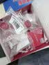 SK-II大红瓶大眼眼霜15g淡化细纹祛眼袋化妆护肤品套装礼盒sk2生日礼物 晒单实拍图