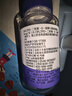 仁和蓝莓叶黄素软糖儿童3-6-12岁保护视力青少年呵护眼睛缓解疲劳 3盒 实拍图