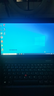 联想（Lenovo)二手笔记本电脑小新 Air/pro 14/15.6寸 E系列昭阳/idea 轻薄商务制图办公本 9新强劲办公i7四代16G-1TB固态-独显E系列 . 实拍图