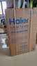 海尔（Haier）波轮洗衣机全自动 10KG直驱变频 专利纳米微泡净 漩瀑洗 双抗菌+除螨 星蕴银 家用租房 BZ2RJ0 实拍图