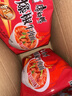 克莉娜特级初榨橄榄油喷雾装 200ml 凉拌轻食 实拍图