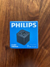 飞利浦（PHILIPS）全球通用旅行转换插头国际出国插座转换器英欧美澳标德国日本新加坡香港适用两孔双侧插黑 实拍图