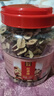 松川良品 红枣圈蜜饯果干无核新疆红枣片干若香脆 泡茶水枸杞食品1斤罐装 实拍图