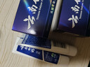 云南白药经典系列牙膏 改善牙龈问题清新口气留兰香型牙膏25g mini装 实拍图