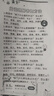 汉印（HPRT）MT610 Pro家用作业错题打印机 手机蓝牙无线迷你便携小型A4学生用 试卷整理拍照扫描热敏学习机 实拍图