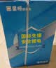 星恒电动车锂电池48V48Ah 新国标电池雅迪爱玛电瓶车电池送充电器 实拍图