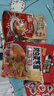 白象 方便面 辣白菜宽面酸辣延吉味239g*单袋 非油炸宽面 夜宵泡面 实拍图