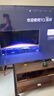 TCL电视【价保618】 75T7L Ultra 75英寸 QD-Mini LED 蝶翼星曜屏 万象分区 绚彩XDR   T7L 实拍图
