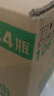 福孩儿鲁班锁孔明锁儿童益智玩具积木拼图男孩女孩6-12岁小学生生日礼物 实拍图