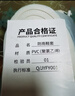 德力普（Delipow） 防雨鞋套 男女加厚底防水防滑鞋套便携式雨具雨靴套成人非一次性 加厚底雨鞋【白色】L(39-40码） 实拍图