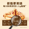 十月稻田去皮去核灰枣 500g 新疆 软糯香甜 礼盒 独立小包 八宝粥 送礼 实拍图