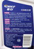 車仆防冻液-15℃2kg红色 发动机水箱冷却液防冻防垢防沸四季通用 实拍图