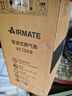 艾美特（AIRMATE）XC1509排气扇12寸卫生间天花吊顶换气扇厨房管道排风扇强力抽风机 实拍图