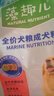 麦富迪狗粮 藻趣儿狗粮成犬粮牛肉螺旋藻 均衡营养2.5kg 实拍图